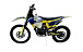 Эндуро мотоцикл IRBIS HTR 250 в Смоленске