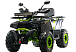 Квадроцикл MOTOLAND (МОТОЛЕНД) VOX200 WILD TRACK X WINCH (баланс. вал) в Смоленске