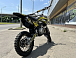 Мотоцикл (питбайк) PROMAX FIDET (ФАЙДЕТ) 145E 17/14 в Смоленске