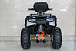 Квадроцикл GBM STORMRIDER 320 PREMIUM в Смоленске