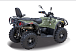 Квадроцикл HISUN HiSUN TACTIC 750-/LIMITED/ в Смоленске