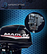Лодочный мотор MARLIN PROLINE MP 30 AWR в Смоленске