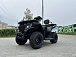 Квадроцикл GBM CRONOS 320 ST в Смоленске