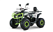 Квадроцикл YACOTA DRAGON LUX 125 в Смоленске