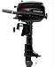 Лодочный мотор HIDEA HD5FHS (с баком) в Смоленске