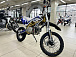 Мотоцикл (питбайк) PROMAX FIDET (ФАЙДЕТ) 145E PRO 17/14 в Смоленске